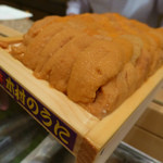 築地すし好 JIN仁 - ばふんウニ