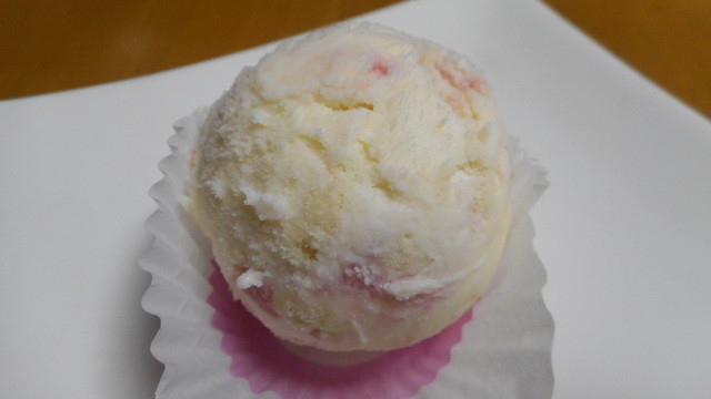 サーティワンアイスクリーム 川崎イトーヨーカドー店 小田栄 アイスクリーム 食べログ