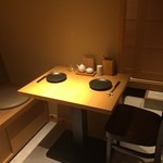 うどん居酒屋 粋 - 