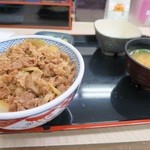 Yoshinoya - 並盛り