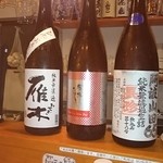 シャポン - 今日の飲み比べ3種