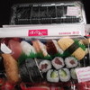 ほがらか寿し 丸山店　