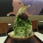 白金堂 - 富士山の天然氷の抹茶かき氷☆1080円＼(^o^)／ 