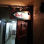 CinCin - エレベータ4Fの入り口です。