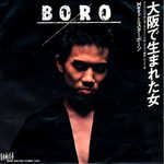 CinCin - フルバージョンの4番と6番で発売されたスタンダードバージョン。