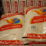 バアル　ミマツ - 