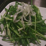 ネギサラダ