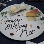 ラ・フレッチャ - 2015/4 Dolce サプライズプレート