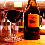 遠藤利三郎商店 - チリの赤。お手頃価格