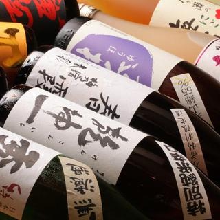 居酒屋 天うま_2