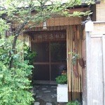 御料理 はやし - 『御料理 はやし』さん店舗入口～♪(^o^)丿