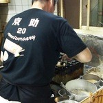 京助 - 玉子焼きを作るマスター、掲載承諾済
