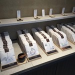 甘納豆かわむら - 