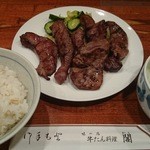 牛たん料理 閣 - たん焼き定食B