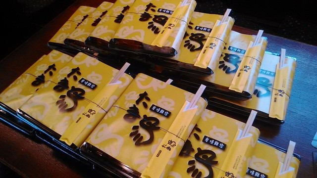 炭焼鮮家　たま鳥 - 新富士（焼き鳥）の写真