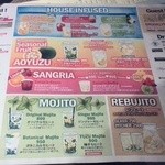 RIGOLETTO BAR AND GRILL - 