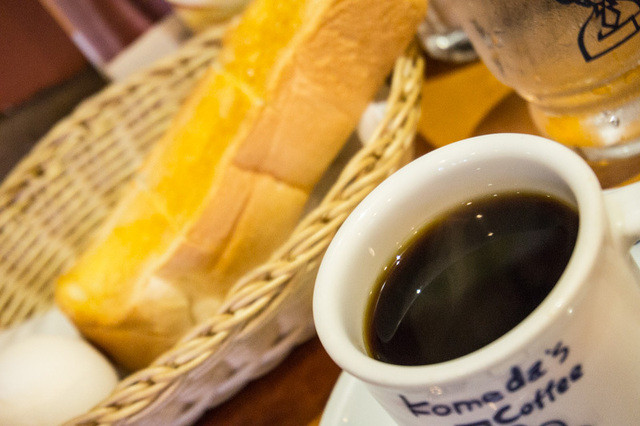 Komeda Coffee Ten Shinsakae Ten