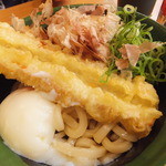 Muten Kura Zushi - 