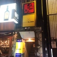 オステリア・オリエーラ - 