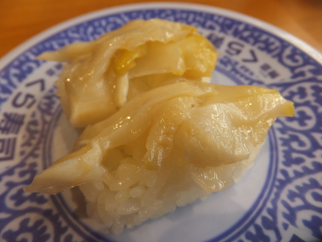無添 くら寿司 横浜瀬谷店 瀬谷 寿司 食べログ