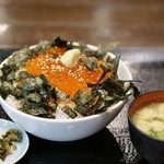おきよ - 