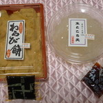 山吉商店 - 6/4今回は定番のわらび餅と生ところ天