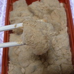 山吉商店 - 6/4わらび餅もきっちり冷やすとより美味