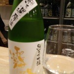 浅野日本酒店 - 