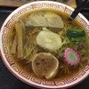 恵庭 おとん食堂