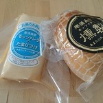 あまたにチーズ工房  - 