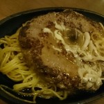 グローバル・キッチン・バンブーカフェ - ハンバーグ…でかい(￣▽￣;)