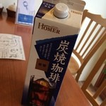 COFFEE ROAST - 1個買ってみました　※2015年6月