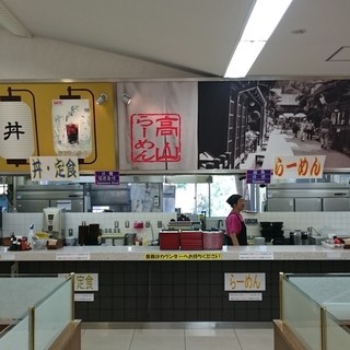 長良川サービスエリア(下り線) フードコートコーナー_0