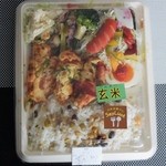 ベジデリ - お弁当500円