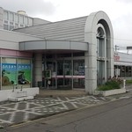 三笠市観光協会 - 入口