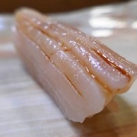 鮨 一新 - 平貝