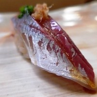 鮨 一新 - 鯵