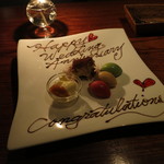 リストランテ イル コンティヌオ - 