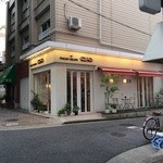 イタリアンジェラート CIAO - 店の外観