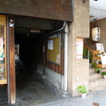 Gion Namba - お店はこの路地を入って行きます