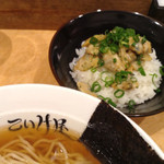 仙臺 自家製麺 こいけ屋 - 最強コンボのボンゴレ丼お茶漬けGOOD。