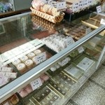 Kyu Kindo - 和菓子店