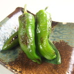 ``Made in Kyoto'' Manganji chili pepper