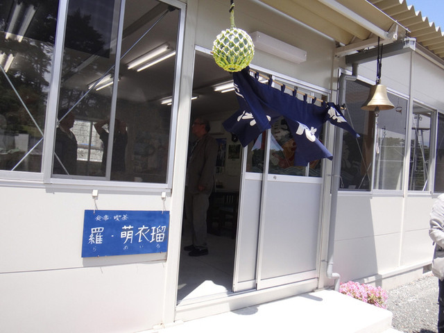 羅・萌衣瑠（ラ・メール） - 小友（ラーメン）の写真