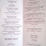 銀座 シェ・トモ - ランチメニュー