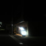 Fukuden - 住宅街にポツリと輝くお店の光