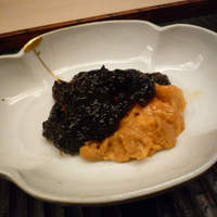 緒方 - 