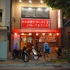 環七土佐っ子ラーメン 板橋店