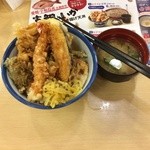 Tendon Tenya - 真鯛とイカかき揚げ天丼830円