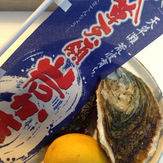 大衆酒場 CHABO_1